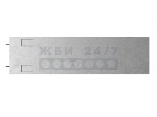 БВ 36.93.1